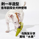 EETOYS Bamboo Bamboo Shoot Dog Toy Latex Fruit Peel Half Series Interactive Playing Sound Relief Solitary Dog Toy