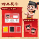 Deli Nezha's Demon Boy Naohai 36 colors ultra-light clay colored clay DIY toy name stickers + full set of tools children's birthday school gift tool box plus 3 packs