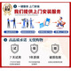 丞仔轻奢led灯入户玄关装饰画走廊过道挂画壁画装饰画客厅高级大气 Z6231 120*240(建议1.5米以上的墙面) 晶瓷铝合金金框【插电+遥控】