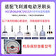 
Original adapted to Philips electric toothbrush head HX684C HX684D HX684J HX684A HX684P replacement head 4 C2 plaque clean white 4