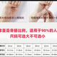 Er Jiagong Lao Phoenix 999 Gold Fuß Gold Armband 24K Antike Methode erbte matte Band 4n5n Frauen Geschenkband Lotus Armband + Armbandzertifikat etwa 36,2 g - 64 Innendurchmesser (125-150jin [Jin gleich 0,5 kg]) tragen)