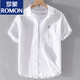 罗蒙（ROMON）男士亚麻翻领短袖恤宽松衬衫领上衣服有带领T棉麻料体恤麻布夏装 yunyi-9711黄色 XL