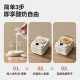 Moving yogurt machine, fully automatic rice wine machine, mother-child grade 1L full glass inner yogurt fermentation 4-point cup MD-SNJ01S