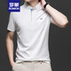 Romon Ice Seide Kurzärärtes T-Shirt Herren Sommer New Revers halbärmelte Top High-End Business Casual Polo Shirt Herren T M723 Khaki S 165 [90-110Jin [Jin entspricht 0,5 kg]]