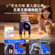 
Xiaomi Youpin Ecological Chain Electric Mosquito Repellent Liquid Mosquito Repellent Household Non-toxic Non-odorless odorless supplementary liquid for mothers and babies 1047 Beige [1 device 2 liquid] 3 seconds, no mosquitoes in the whole house, timed
