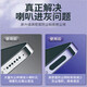 
Mobile phone dust-proof speaker speaker microphone network dust-proof plug iPhone speaker protective film Xiaomi speaker dust-proof stick mobile phone speaker dust-proof network universal black 10-piece package [Long + Short general set]