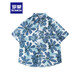 ROMON oil painting Hong Kong style retro floral shirt men Hawaiian vacation loose summer couple short-sleeved shirt 3524 green M