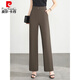 Pier Cardin Elástico Pantalones sueltos de la cintura alta de mediana edad Pantalones rectos de las mujeres de las mujeres primavera y verano Nuevos pantalones de pierna ancha estrechas Pantalones casuales Color de albaricoque (9221) l 28 (circunferencia de la cintura 2 pies 1)