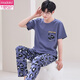 Modal Internet Celebrity Herren-Pyjama im Sommer reines Baumwoll-Kurzärärmelen großer Sommerdünnstil für Freizeit 3523 L Männer 100-120jin [Jin entspricht 0,5 kg]