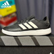 ADIDAS阿迪达斯官方运动鞋男鞋夏季新款网面透气轻便休闲经典复古跑步鞋 JH9756【官方正品 假一赔十】 42