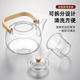 Yi Pot Tea Glass Tea Set Home Package High-end Tea Maker Complete Set Kung Fu Tea Cup Teapot Home Office Tea Drinking Transparent 10-piece Set 1500w Smart Stove + 1L Pot + Tasting Cup