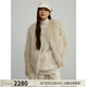 Fu Zhien Reed Flower Finnish imported fox fur elegant, light and youthful round-neck fur coat for women beige S