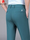 Pier Cardin men's pants casual pants in summer cool elastic ironing straight ice silk middle-aged pants thin black [16761 style] 29 [95110Jin [Jin equals 0.5 kg] wear] uniform size