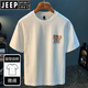 Jeep Spirit kurzärmeliges T-Shirt für Männer 2025 Sommer dünne Mode gedrucktes T-Shirt Xinjiang Baumwolle rundes Hals halbärmelig Männer Top T White 2 [ZJ1047 Fit Version] M für 90-108jin [Jin gleich 0,5 kg] geeignet.