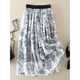 Tachimis Touch Miss Multe de mûrier à taille haute haut de gamme jupe en soie en soie en soie en soie en soie 1 m Recommandé 90-105 Jin [Jin est égal à 0,5 kg]