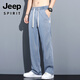 吉普（JEEP）天丝牛仔裤男士休闲长裤子春夏季薄款宽松直筒工装运动抽绳九分裤 GF1XM13-1048灰色 M