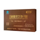 Zhishentang a baja temperatura pared rota ganoderma lucidum esporas en polvo alto contenido alto mejora inmunidad dabie montaña ganoderma lucidum comprar cinco gratis uno gratis