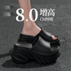 Huili 8 cm dick-solide Hausschuhe für Frauen im Sommer Neuen Stil für den neuen Stil von Wear-Anstieg und lässige EVA-Internet-Promi-Strandstrand mit hohen Sandalen schwarz [3881] Schöne 8,0 cm dick-Soled 35-36 positive Größe