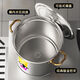 Cubo de sopa de aleta de aleta Cubo de gases Comerciales Compuesto Botthom Soup Sopa de energía Pot de salilla Pot de margen de calzado Calor de acero inoxidable Diferencia de aluminio de aluminio de acero inoxidable 0 cm