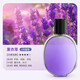 Household aromatherapy machine, toilet deodorizing and deodorizing humidifier, office desk aromatherapy machine, indoor wall-mounted aroma diffuser, hotel perfume aroma machine, car essential oil diffuser, L6 perfume 3 bottles, lavender fragrance