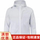 DESCENTE loose zipper hooded long-sleeved jacket jacket for men and women, high-looking fashion trendy casual sports black one size 85