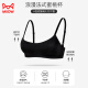 
Cat man traceless underwear for women for summer thin one-piece small breasts gathered and closed at the side breasts to prevent sagging comfortable bra without steel rings White 80A 80B