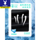 
Playboy brand preferred ice silk quick-drying suit for men in summer 2025 new short-sleeved shorts wear a complete set of sportswear 0858 black [ice silk quick-drying]-5 L Recommended [110-130Jin[Jin equals 0.5 kg]]