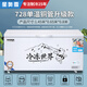 星奥雪冰柜商用家用卧式冷柜大容量冷藏冷冻展示柜双温商用大容量冷冻柜商用大冰柜 728单温铜管升级款（长1.45米）