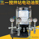 Pupan sany mezcladora bomba de mantequilla de mantequilla si zhonglian grasa eléctrica bomba de lubricación weidong 4wdbm12244f sany éter