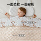 European Pregnant Baby Beanie Blanket Silk Baby Quilt Soothing Newborn Spring and Autumn Four Seasons Universal Kindergarten Blanket Butterfly and Cute Rabbit-Double Layer丨Recommended room temperature 20-28 120*90cm