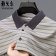 CEO YAGEOL Mulberry Silk Camisa de manga corta Polo de solapa de hombres Camiseta de seda a media manga de rayas a rayas de mediana edad.