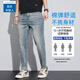 
Lilang high-end men's jeans 2025 new summer thin straight loose stretch nine-point men's pants [826 nanometer blue] nine-point ice-comfortable 32