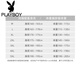 花花公子（PLAYBOY）冰|丝短袖T恤短裤两件套男士夏季中老年爸爸速干宽松运动休闲套装 HQTLJ9905YH+CY2502YH黑色+黑色 2XL