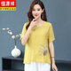 
Hengyuanxiang summer thin style Tianshi cotton linen irregular shirt top loose wide-leg nine-leg pants set fashionable new women's clothing purple suit (white pants) XL recommended 90-110Jin [Jin equals 0.5 kg]