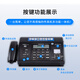 New 876 Thermal Paper Fax Machine Telephone Photocopy Multi-Function All Automatic Receive Atmospheric Black (Chinese)