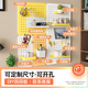 Yonghuan Wandlagerstange runde Lochform Wand Lernschreibtisch Wand Magnet Saugmagnet Schreibtisch Paket 1473x36.5 cm