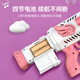 
Mi Xiaoshu children's toy bubble machine handheld bubble gun electric boy and girl 3-7-14 birthday gift outdoor elementary school student 10