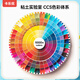 卡乐优（Coloyou）入学一年级无毒彩泥橡皮泥彩泥土diy手工00克黄色超轻粘土大包装