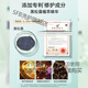 SFB【热销】韩愢山核桃染发剂泡泡果染膏自然黑茶棕色浅棕栗棕色在家 D695浅棕色*1盒(不盖白发)