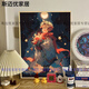 Little Prince Mi Lan und Rose Digital Ölmalerei DIY Füllungsfarbe handgemaltes Malerei Cartoon Acrylölmalerei Dekorative Malmalerei