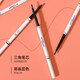 Small white pole frosted extremely fine double-ended eyebrow pencil triangle machete three-dimensional sketch eyebrow pencil for students waterproof and sweat-proof without smudge 05# dark coffee color 1