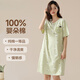
Modal nightgown summer women's cotton short-sleeved cute cartoon pajamas women's summer loose breathable women's home clothes 15604 L 165/110-125Jin[Jin equals 0.5 kg]