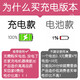 索迪吹泡泡机枪棒婴儿童玩具男女孩电动手持全自动婚礼生日礼物1-3岁
