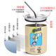 Chengliu Toy Story Coffee Straw Aislamiento de Aislamiento Año Año Woody Water Cup Creative Lindo acero inoxidable de 300 ml-beige Copa aleatoria WT1278 Historia
