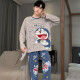 Pajamas Men's Spring y Autumn Cotton Pure Cotton Adolescente de manga larga Estudiante suelto de cuatro estaciones de dibujos animados para hombres para hombres Juego de ropa G672 2XL altura 180 y peso 145-175Jin [Jin equivale a 0.5 kg]