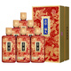 永丰牌北京二锅头 恭喜V60 清香型白酒 42度 500ml*6瓶 整箱高端酒礼盒