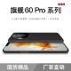 OP60Pro 2025新款5G手机卡超薄旗舰游戏电竞大屏全网通双卡双待百元机便宜老人备用新机学生机长续航 翡翠绿 8GB+64GB 官方标配