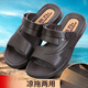 Yierkang Neue trendige Sandalen Neue Männer nicht rutschfestes Haus modischer Badezimmer Massage Sommer Dual-Purple-Freizeitsandalen 3888 3883 Brown Huili Sandals Neu 39 _245_2.5
