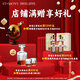 
SANMFL [2 packs] Scotland original bottle imported whiskey British wine gift box gift bag Fang Zun bottle 700ml*2 (with gift box gift bag)
