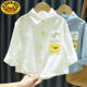 G.duck new boys' shirts children's versatile shirts 2025 spring and autumn children's cartoon style shirts children's fashion trendy clothes blue cartoon shirt 120 recommended height 115cm